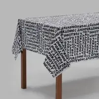 Скатерть одноразовая &laquo;С Днем Рождения. Шрифты&raquo;, 137&times;183 см, 1 шт.