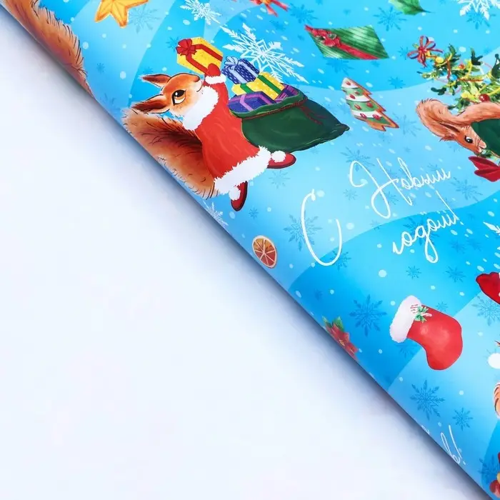 Бумага упаковочная новогодняя глянцевая «Белочки», 70×100 см