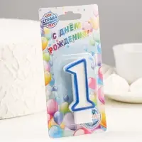 Свеча для торта «Цифра 1», 7 см, МИКС
