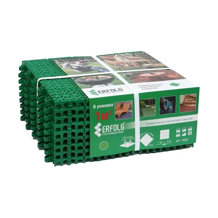 Универсальное покрытие для садовых дорожек ERFOLG H&G, 33&times;33 см, набор, 9 шт., зелёное