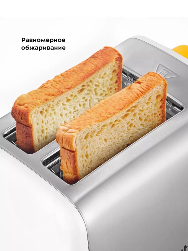 Тостер для хлеба с поддоном КТ-6226 - 870 Вт
