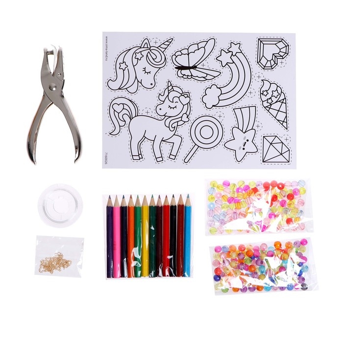 Набор для творчества «Волшебные украшения», сделай 9 шармов своими руками Набор для творчества «Волшебные украшения», сделай 9 шармов своими руками