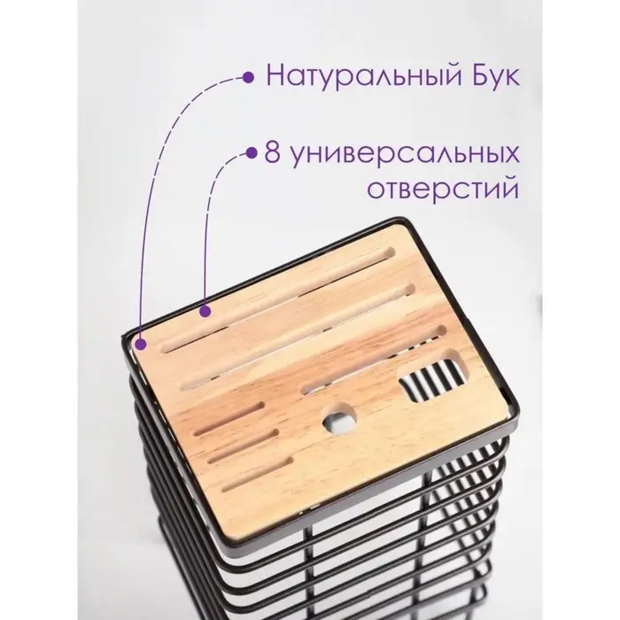 Подставка для ножей Доляна &laquo;Лофт&raquo;, 13&times;10.5&times;23 см, коричневая