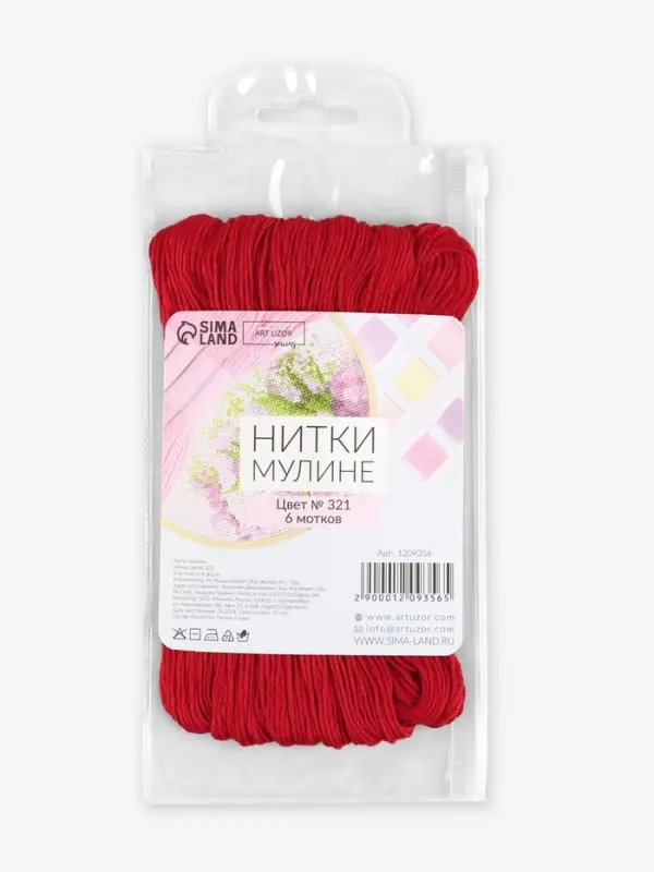 Набор ниток мулине №321, 8 &plusmn;1 м, 6 шт., цвет тёмно-красный