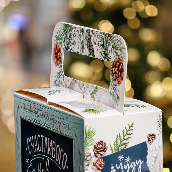 Подарочная коробка Подарочная коробка "Счастливого Нового года", 20 х 20 х 9 см
