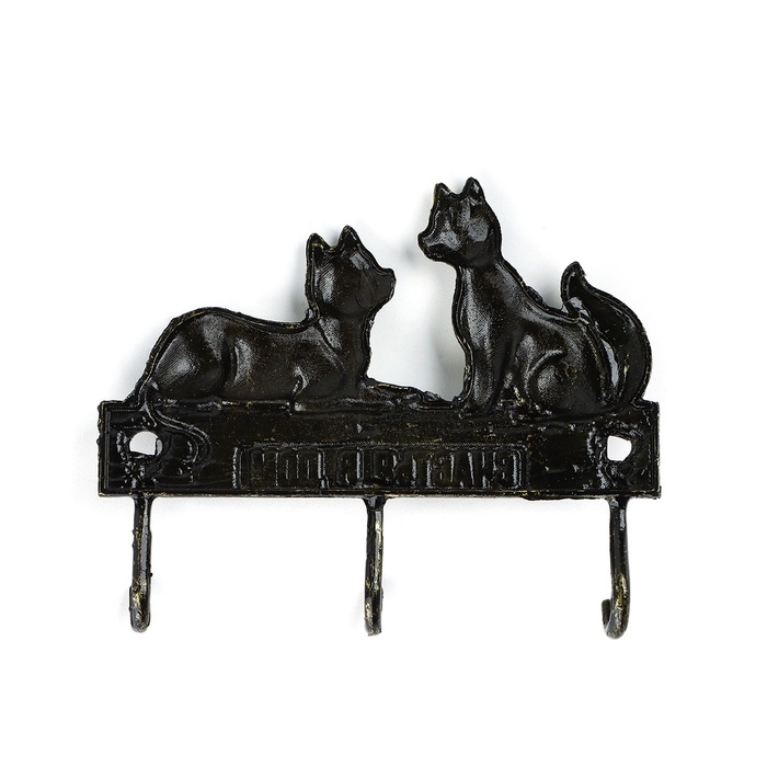 Ключница настенная «Счастья в дом», коты, 9.4 х 6.1 см Ключница настенная «Счастья в дом», коты, 9.4 х 6.1 см