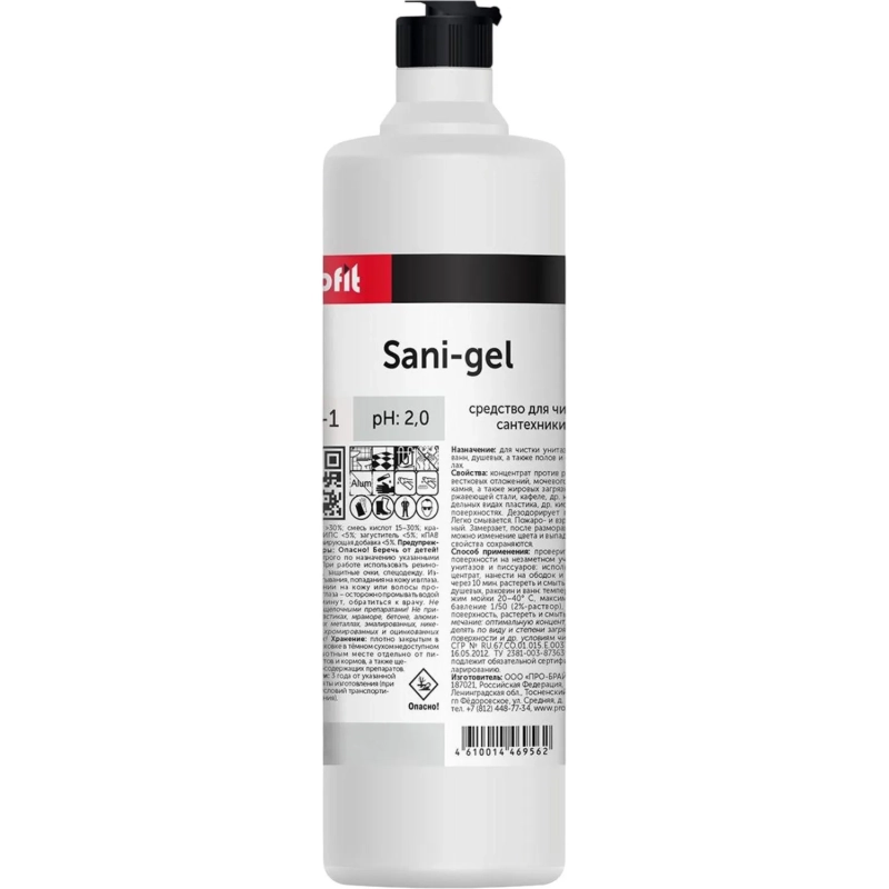 Профхим сантех кисл д/удален налета-ржавч PROFIT/SANI-GEL, 1л