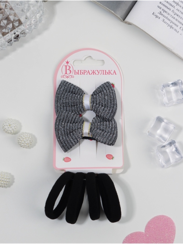 Набор для волос "Школьница галант" (4 резинки 3,5 см, 2 зажима 5,5 см) сияние, чёрный