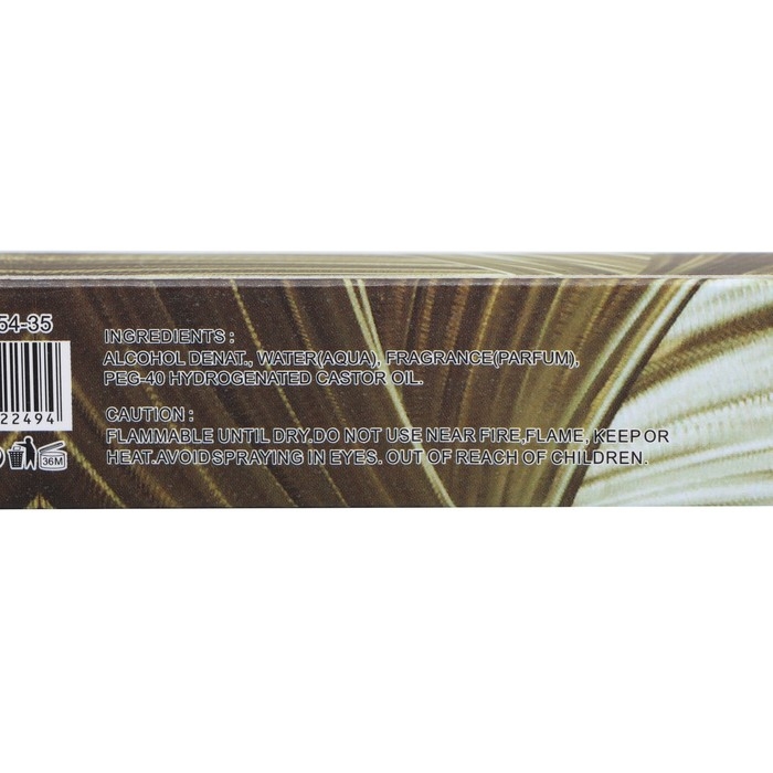 Парфюмерная вода женская Saturday Night, 35 мл Парфюмерная вода женская Saturday Night, 35 мл