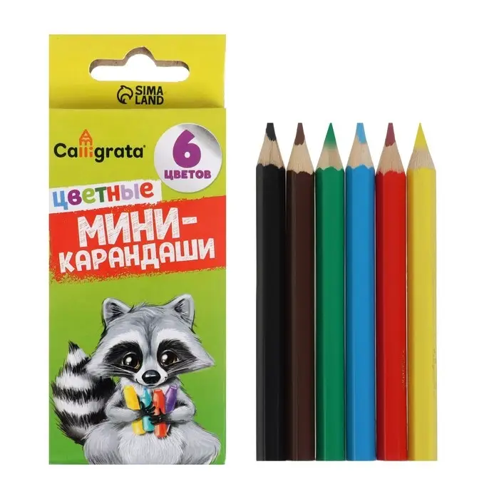 Карандаши цветные 6 цветов МИНИ, в картонной коробке Карандаши цветные 6 цветов МИНИ, в картонной коробке