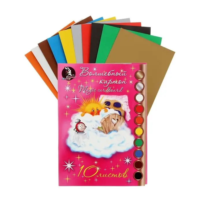 Картон цветной А4, 10 листов, 10 цветов  Картон цветной А4, 10 листов, 10 цветов "Солнышко", немелованный, 200 г/м2