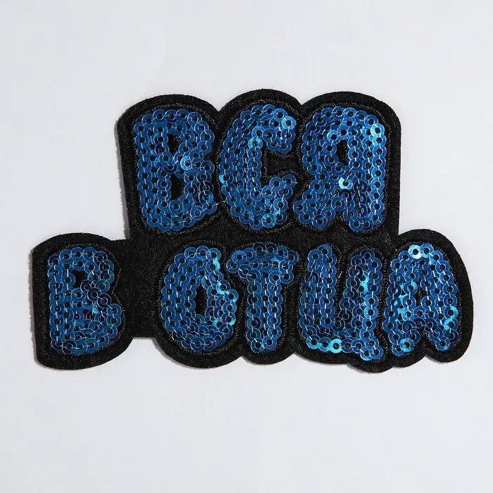 Термонаклейка на одежду «Вся в отца», 9 х 5,9 см Термонаклейка на одежду «Вся в отца», 9 х 5,9 см