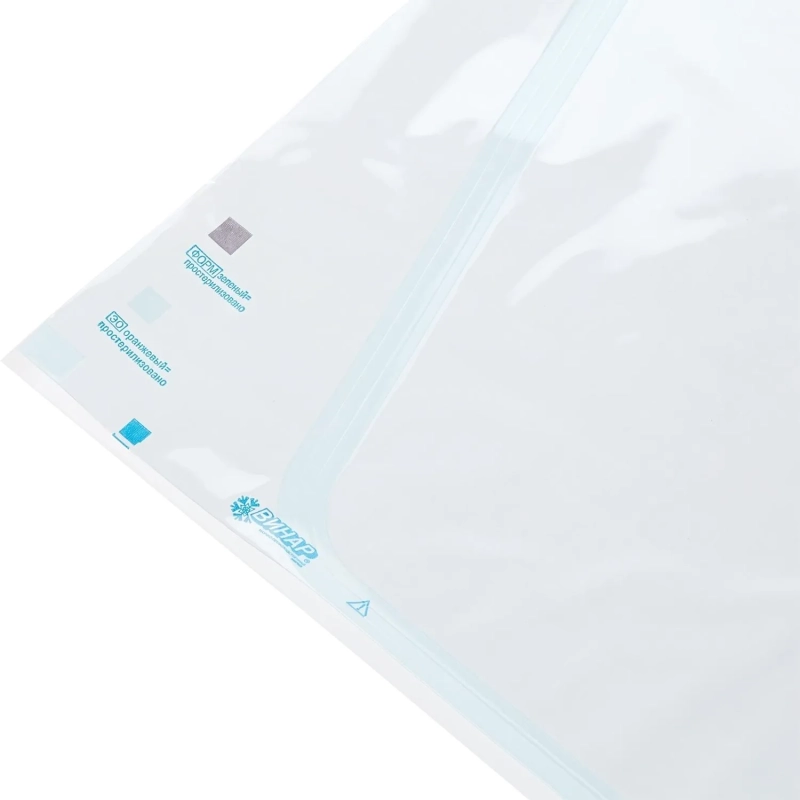 Пакет для стерилизации комбинир. 340 x 470 мм самокл. 100 шт/уп СтериТ