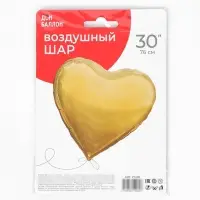 Воздушный шар фольгированный 30" &laquo;Золотое сердце&raquo;, сатин
