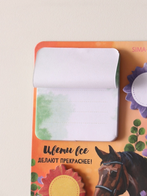 Магнит с блоком для записей и стикерами Магнит с блоком для записей и стикерами "Цветы всё делают прекраснее!" 10х12 см