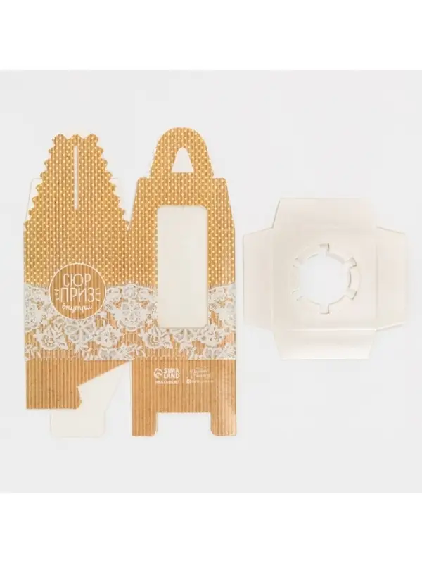 Коробка для капкейков, кондитерская упаковка, 1 ячейка &laquo;Сюрприз внутри&raquo;, 9&times;9&times;11 см