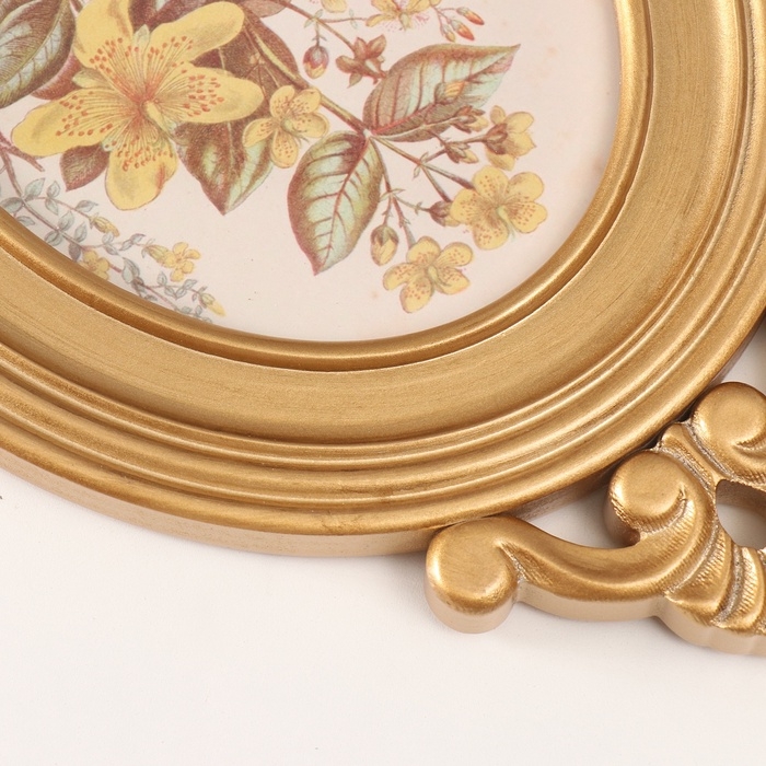 Фоторамка МДФ 21,5х16,5 см "Вайс" 1,8х35х24 см