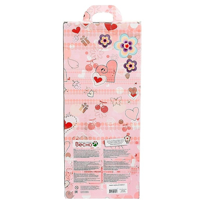 Кукла «Анна праздничная 1», со звуковым устройством, 42 см Кукла «Анна праздничная 1», со звуковым устройством, 42 см