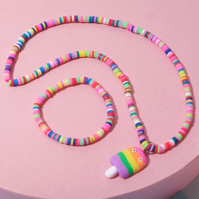 Набор детский «Выбражулька» 2 предмета: бусы, браслет, эскимо, цветной Набор детский «Выбражулька» 2 предмета: бусы, браслет, эскимо, цветной