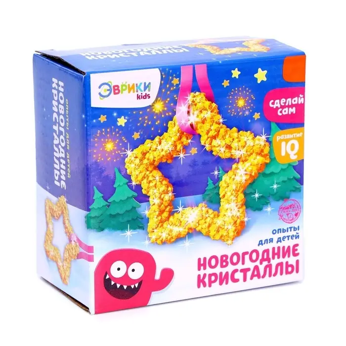 Выращивание новогодних кристаллов &laquo;Звёздочка&raquo;, набор для опытов