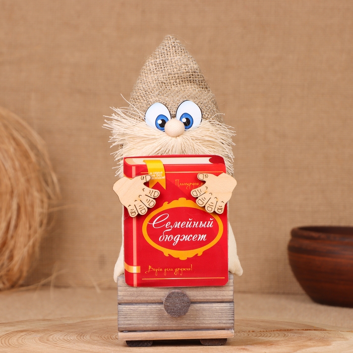 Домовой Домовой "Любимчик с книгой", на сундуке, 21х11х7 см