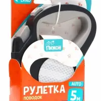 Рулетка &laquo;Пижон&raquo; светоотражающая, 5 м, до 30 кг, лента, прорезиненная ручка, серая