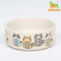 Миска керамическая "Парные коты" 200мл, 10,5 х 4 см