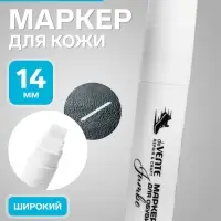 Маркер для кожи deVENTE. Master Jumbo, линия 14 мм, белый матовый