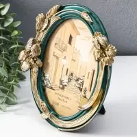 Фоторамка полистоун 10х15 см "Ирисы" зелёная с золотом 15,5х2,5х18 см
