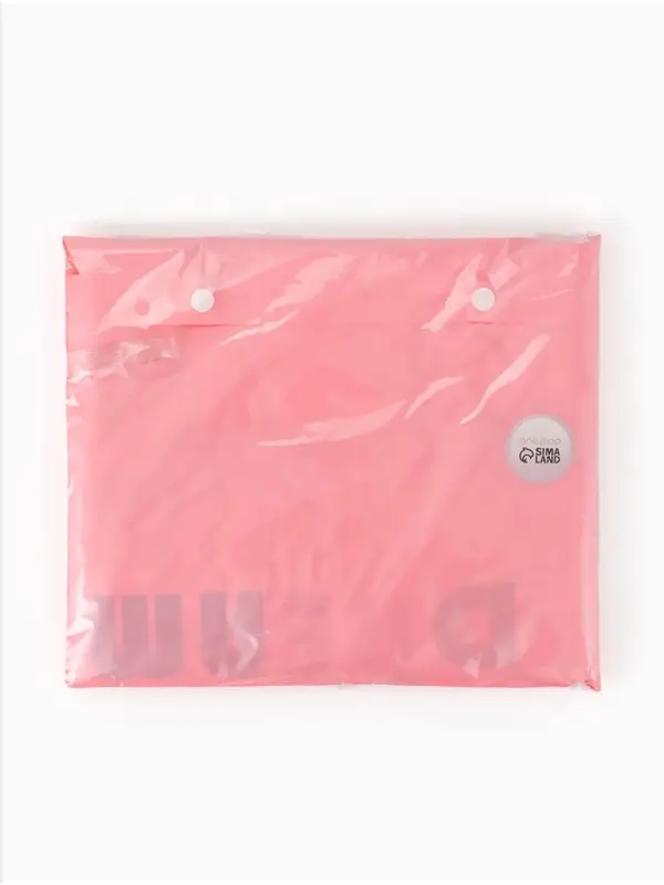 Дождевик детский, рост 100-110, розовый