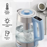 Чайник электрический стеклянный КТ-6617 - 1 л