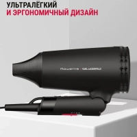 Фен для волос Karl Lagerfeld Express Style CV184LF0, 1600 Вт