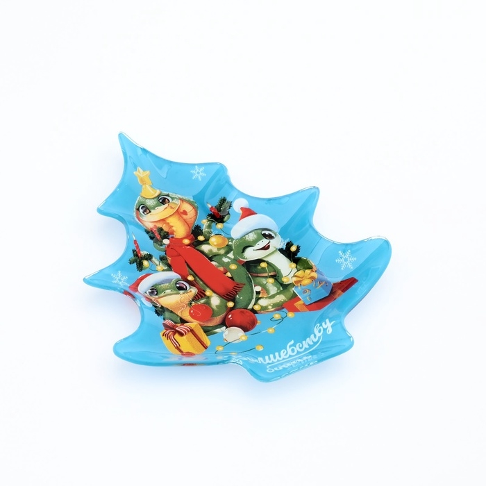 Тарелка в форме ёлки новогодняя Дорого внимание «Волшебству быть», 19,5 х 16,5 см, стекло Тарелка в форме ёлки новогодняя Дорого внимание «Волшебству быть», 19,5 х 16,5 см, стекло