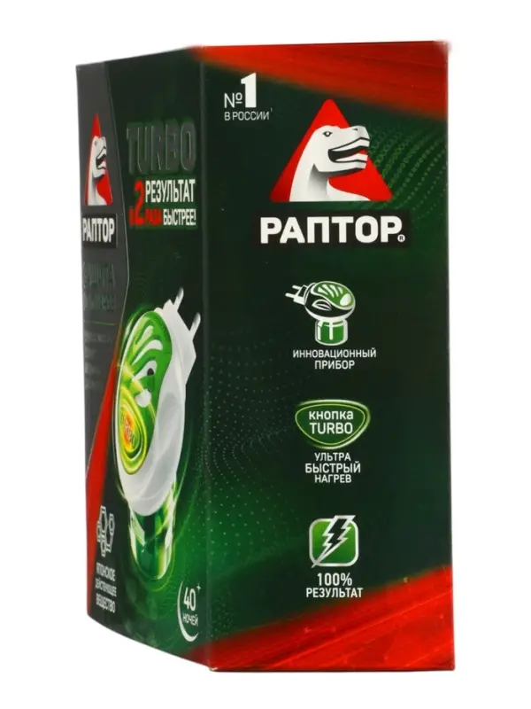 Комплект от комаров &laquo;Раптор&raquo; Turbo, фумигатор+жидкость, 40 ночей