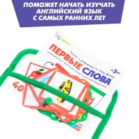 Развивающий набор «Первые слова», по методике Г.Домана, 40 карточек
