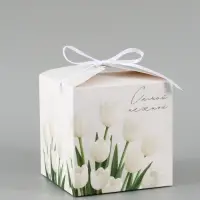 Коробка подарочная складная &laquo;Самой нежной&raquo;, 12&times;12&times;12 см