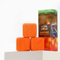 Бомбочки для ванны «Кубики», набор 3 шт x 70 г, аромат шипучий апельсин, URAL LAB