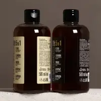 Подарочный набор Shower Beer, гель для душа пиво, 2&times;500 мл