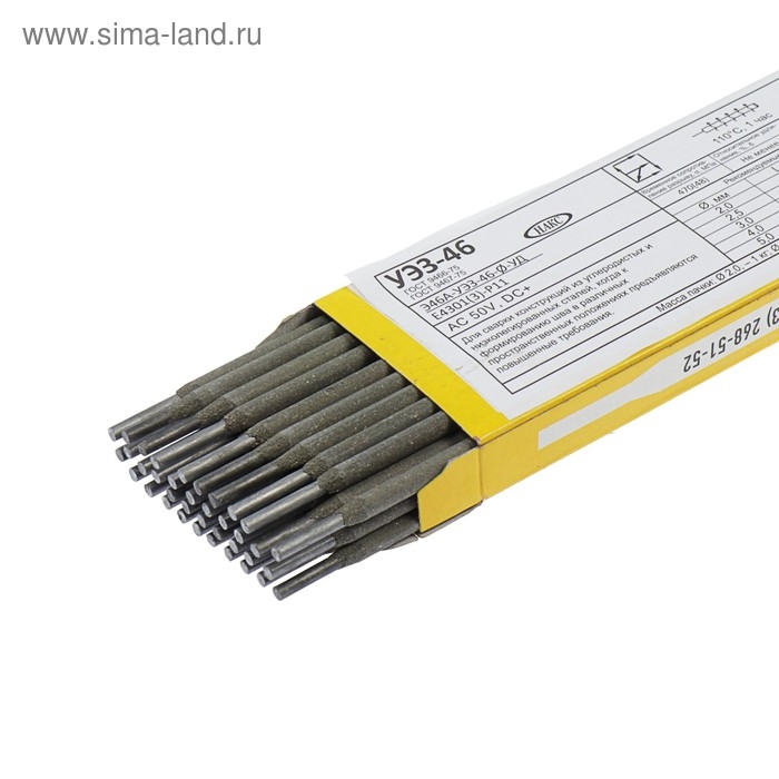 Электроды  Электроды "УЭЗ-46", d=3 мм, 1 кг, для сварки углеродистых сталей