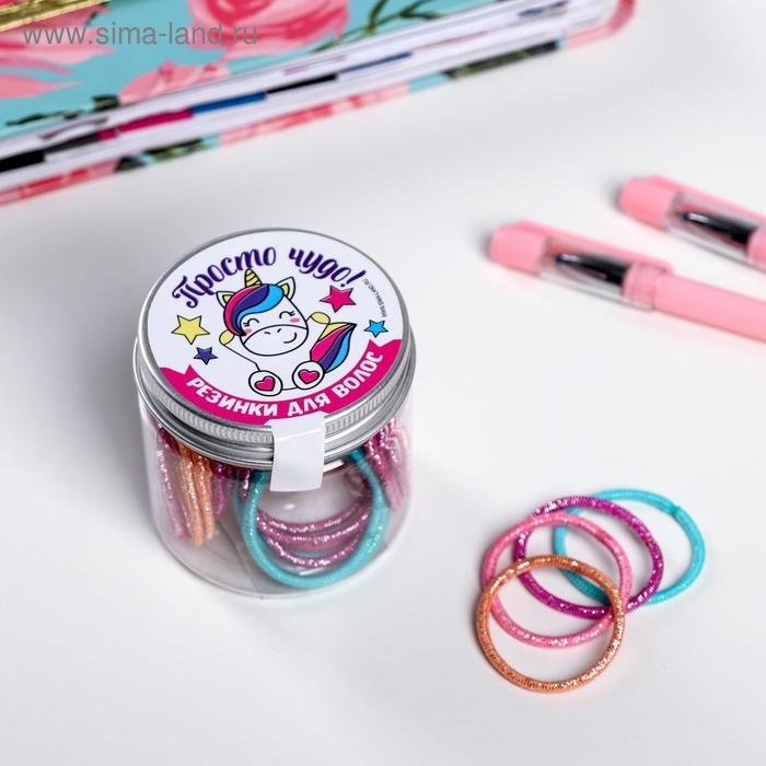 Резинки для волос «Единорог», микс, 30 шт Резинки для волос «Единорог», микс, 30 шт