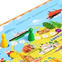 Игра - бродилка ГЕОДОМ &laquo;Чудеса света&raquo;, 59&times;42 см, МИКС