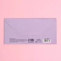 Конверт для денег «С Днем Рождения», тиснение, 16.5×8 см