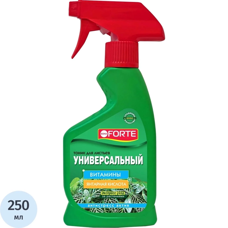 Средство д/стимулир.роста растений спрей-тоник универ,фл.250мл,BF21210041