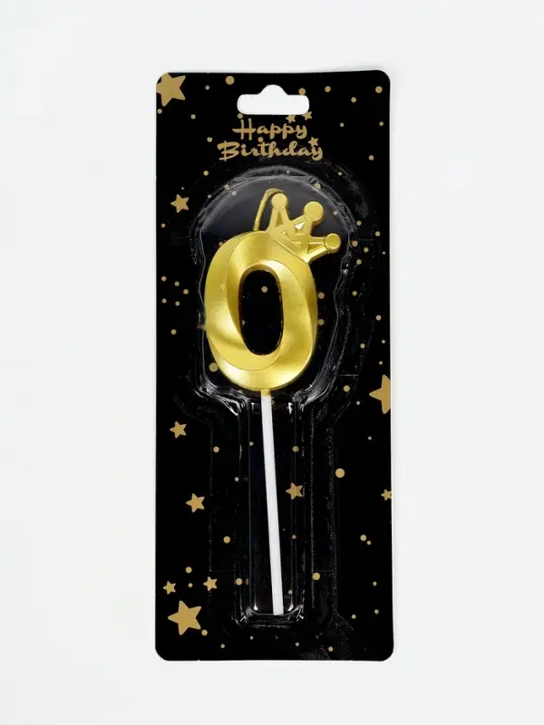 Свеча для торта "Корона" цифра 0