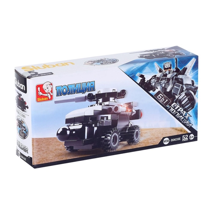 Конструктор Конструктор "Страж полиции", 52 детали