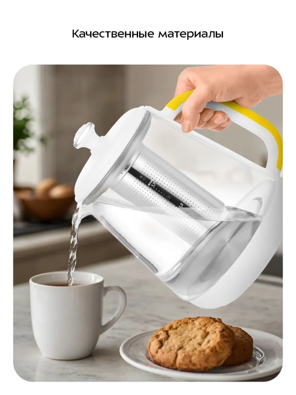 Чайник электрический стеклянный КТ-6755 - 1.7 л