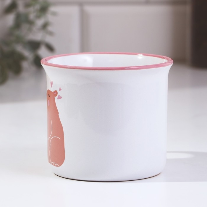 Кружка керамическая День матери Дорого внимание «Мамочка», 450 мл