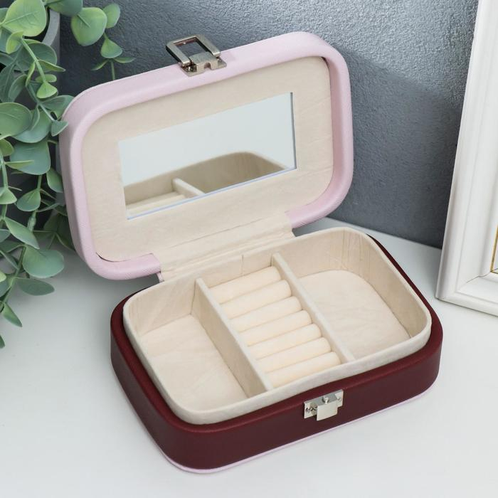 Шкатулка кожзам для украшений Шкатулка кожзам для украшений "Кактусы" нежно-розовая 5х15х10 см