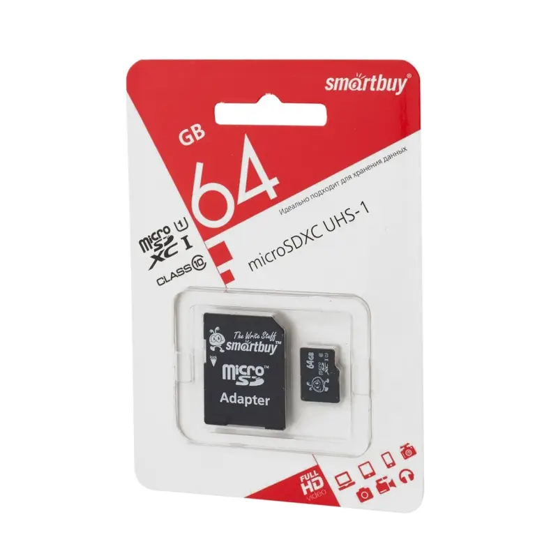 Micro SD 64GB Smart Buy class 10 с адаптером SD