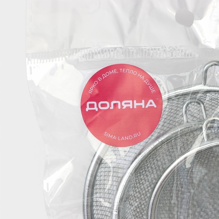 Набор сит Доляна, 3 шт, d=6/7/9 см Набор сит Доляна, 3 шт, d=6/7/9 см